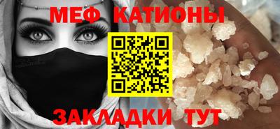 мдпв Малгобек