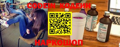 мдпв Малгобек