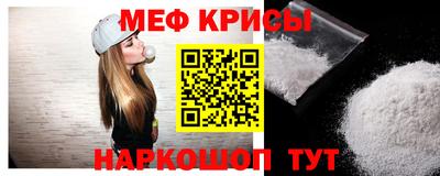 МДПВ Мариинск