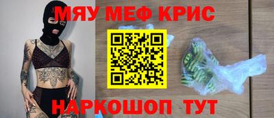 мдпв Малгобек