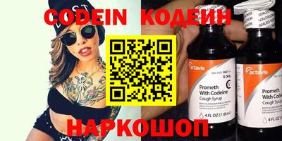 МДПВ Мариинск