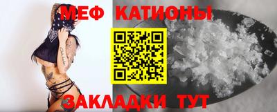кристаллы Малоярославец