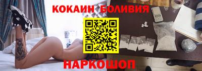 кристаллы Малоярославец