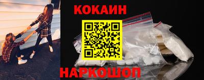 мдпв Малгобек