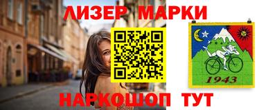 мдпв Малгобек