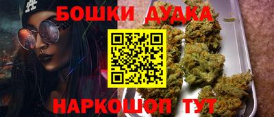 МДПВ Мариинск