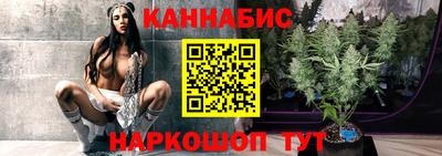 мдпв Малгобек