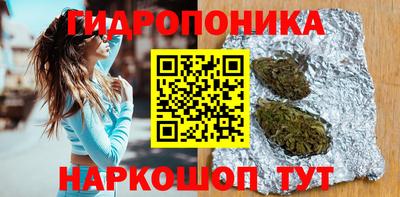 мдпв Малгобек