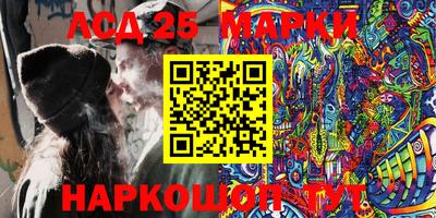кристаллы Малоярославец