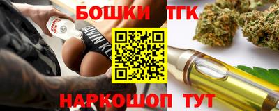 МДПВ Мариинск