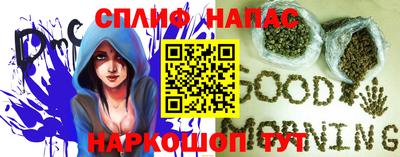 МДПВ Мариинск