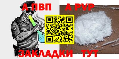 кристаллы Малоярославец