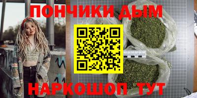 мдпв Малгобек