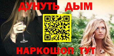 кристаллы Малоярославец