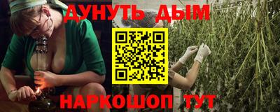 мдпв Малгобек