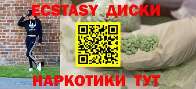 МДПВ Мариинск