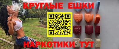 мдпв Малгобек