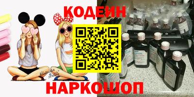 твердый Заволжье