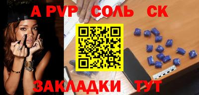 МДПВ Мариинск