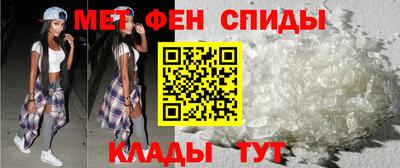 МДПВ Мариинск