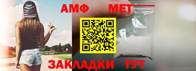 кристаллы Малоярославец