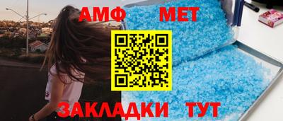 МДПВ Мариинск