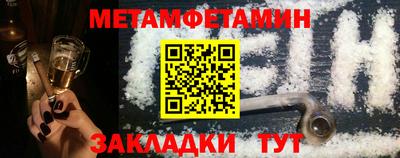 мдпв Малгобек
