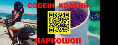 МДПВ Мариинск
