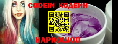 кристаллы Малоярославец