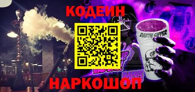 мдпв Малгобек