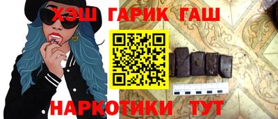мдпв Малгобек