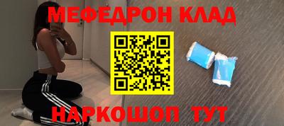 мдпв Малгобек